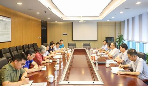 省发改委党组副书记、副主 ...